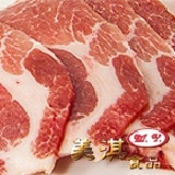 台灣CAS★活菌豬梅花燒烤肉片 烤肉／烹飪／火鍋的優質食材 特價：$75