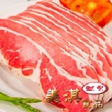 美國安格斯Choice級★牛五花燒烤肉片 烤肉／烹飪／火鍋的優質食材