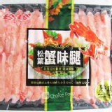 松葉蟹味腿．珍珍．CF000192 特價：$119