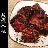 獨門手工秘製-超爆汁冰鎮豆干(全素) 特價：$135