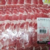 台灣豬梅花火鍋片 特價：$455
