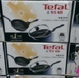 法國特福 夜藍系列 TEFAL MIDNIGHT BLUE-四件組