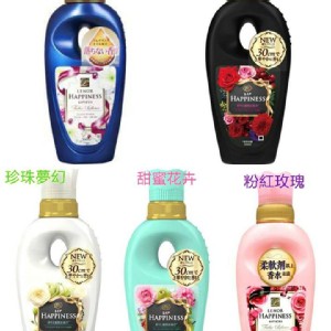 🇯🇵P&G Happiness衣物柔軟精 (560ml