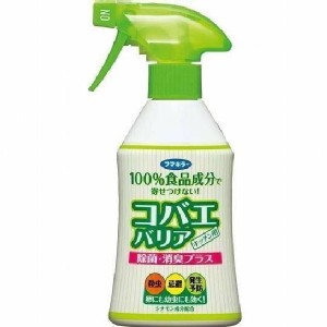 日本 Fumakilla 純天然果蠅噴霧 200ML