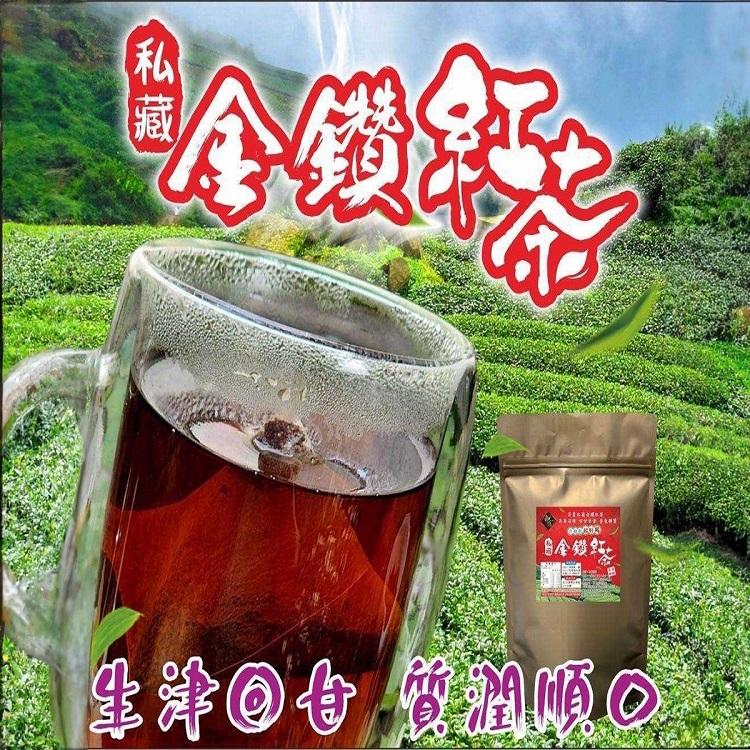 舞鶴私藏金鑽紅茶(一組兩包)