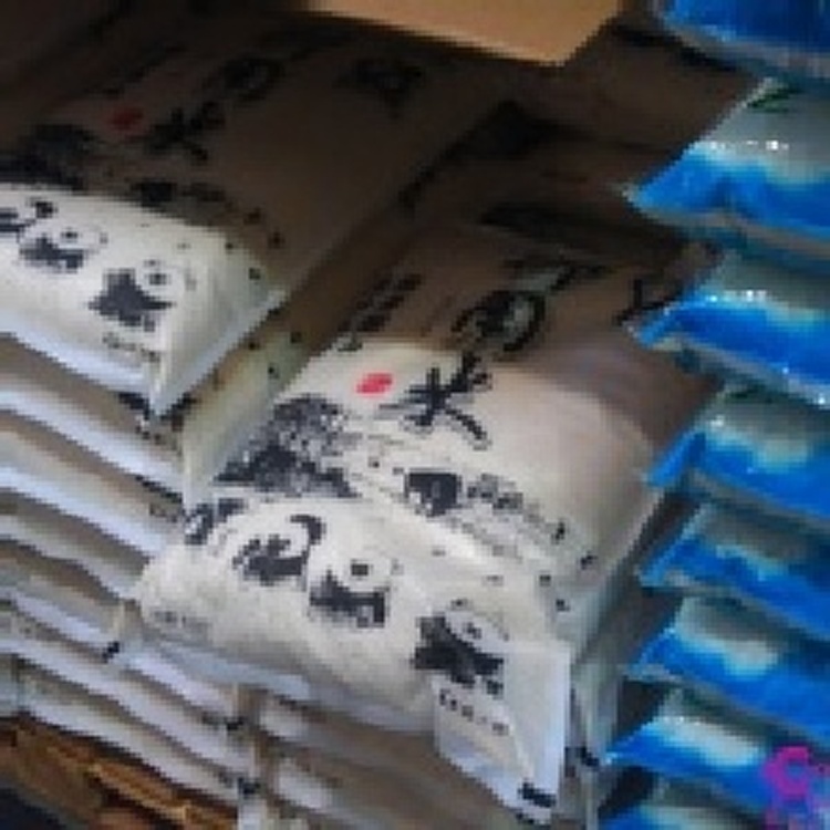 關山一級御用米9kg