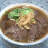 汕頭牛肉麵 試吃包-內含(湯300公克+牛肉50公克)不含麵及青菜