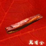 湖南臘肉