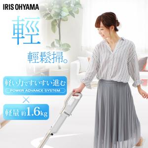 免運!【日本IRIS】輕鬆掃偵測灰塵無線吸塵器 IC-SLDCP6