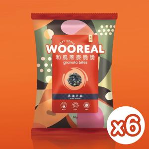 免運!【WOOREAL 五料】8包 和風燕麥脆脆 - 香濃芝麻 6入組 30G