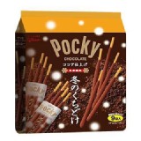 Pocky冬季限定巧克力棒