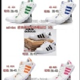 500特賣 nike 鞋子 adidas鞋子 puma 法拉利賽車鞋 vans 鞋子等等！ 500特賣converse 帆布鞋 new balance 跑步鞋 男女鞋