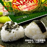 【得倫食品】泰式烤海苔(焦糖原味)