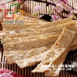 【得倫食品】鱈魚沙茶片