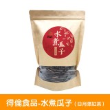 【得倫食品】水煮瓜子-日月潭紅茶 特價：$109