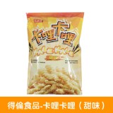 【得倫食品】 卡哩卡哩-甜味 特價：$45