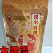 咔咔龍蝦片(辣味)70g﹝主購禮﹞