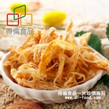 【得倫食品】碳烤魷魚絲