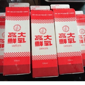 高大鮮奶936ml