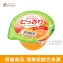 【得倫食品】 達樂美果凍-綜合水果