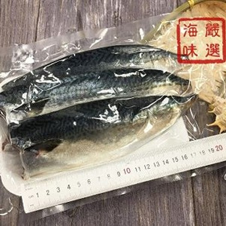 台灣薄鹽鯖魚片(3片裝)