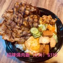 美吉克燒肉飯（3片🐷）