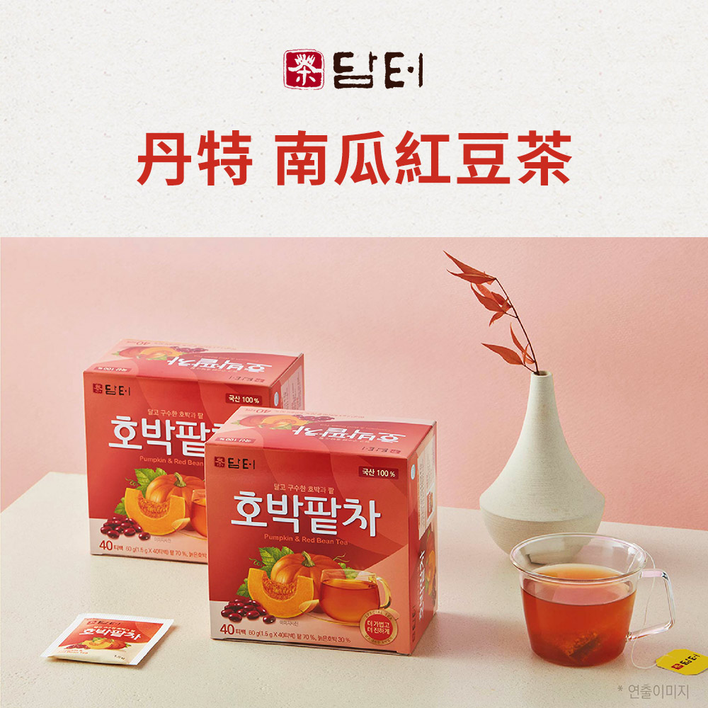 丹特 南瓜紅豆茶，국산 100%，달고 구수한 호박과 탈，호박팥，Pumpkin & Red Bean 담터，달고 구수한 호박과 팥，국산 100%，호박팥차，40m 60g(15gx40) 70%, 늙은호박，40티백 60g(1.5gx40E