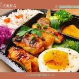 美墨香料爐烤雞腿