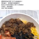 烤雞腿+香腸飯