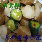 蠔油素雞 300公克 獨特醬汁滿足挑食的嘴