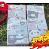 9938〃可愛的布布熊膠套口袋筆記本，彩色內頁，方便攜帶 特價：$10