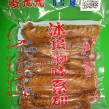 麥光光滷味-NG黑胡椒鴨翅-2包組 特價：$220