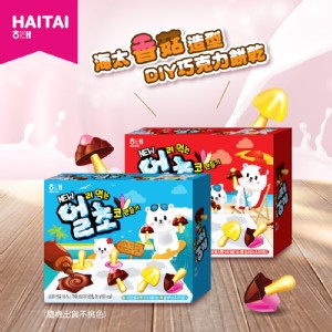 免運!【HAITAI】2盒 海太香菇造型DIY巧克力風味餅乾(紅藍款不挑色隨出貨) 36g