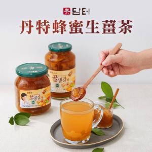 免運!【丹特】生薑茶1kg 1kg/罐