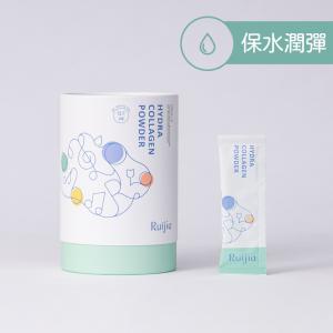 免運!【RUIJIA 露奇亞】鋅酵母膠原蛋白粉(修護保水好滋潤) 30包/罐 (3罐，每罐996元)