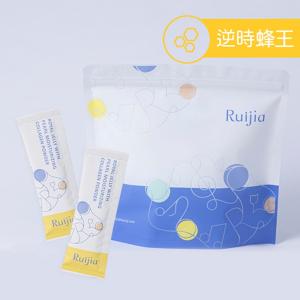 免運!【Ruijia露奇亞】蜂王膠原蛋白補充包(逆時調理補給好骨力) 65包/袋