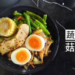 蔬食飯