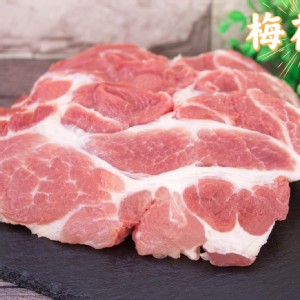 梅花肉