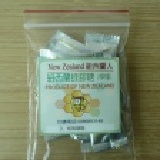 Nature Care 紐西蘭蜂膠喉糖 試吃包　 蜂膠喉糖 10顆裝 試吃推廣包 (檸檬)