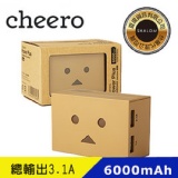 cheero小阿愣6000mAh行動電源 特價：$960