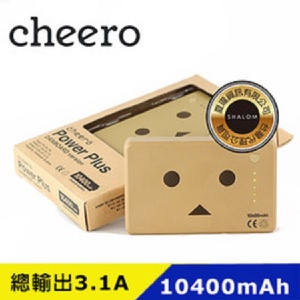 cheero阿愣10400mAh 行動電源