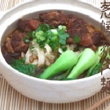 蔥燒豬肉麵（不吃牛看過來） 宛如牛肉麵口感(不含綠色蔬菜）推廣期間售價含麵供應