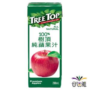 免運!【Treetop 樹頂】100%純蘋果汁(200ml/瓶) 200ml(瓶)24瓶/箱 (3箱72瓶，每瓶18.8元)
