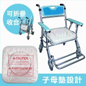 免運!【富士康】折疊馬桶椅 便器椅 洗澡椅 附輪可收合 FZK-4542 (綠色) 折疊馬桶椅 (3入，每入2976元)