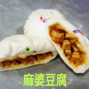 麻婆豆腐