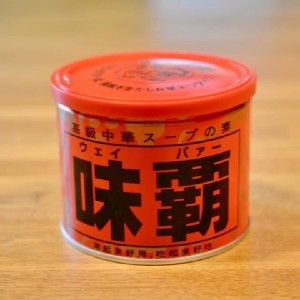 廣記味霸特級高湯250g