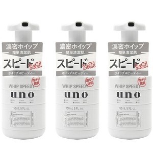 日本SHISEIDO資生堂UNO控油泡沫洗面乳-150ml