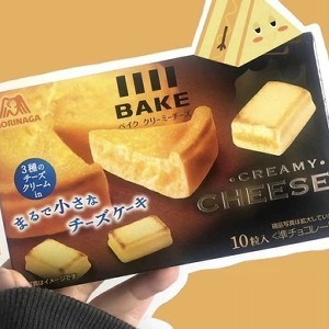 森永BAKE CREAMY 起司磚