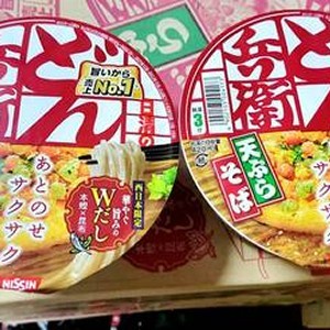 日本🇯🇵日清兵衛 西日本限定版‼️天婦羅蕎麥碗麵