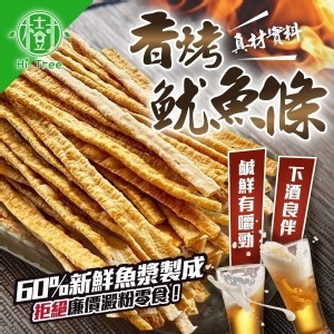 碳烤魷魚條 200g